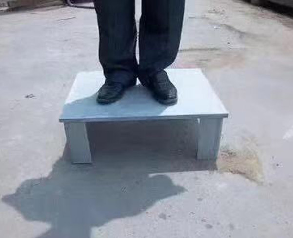 隔热板